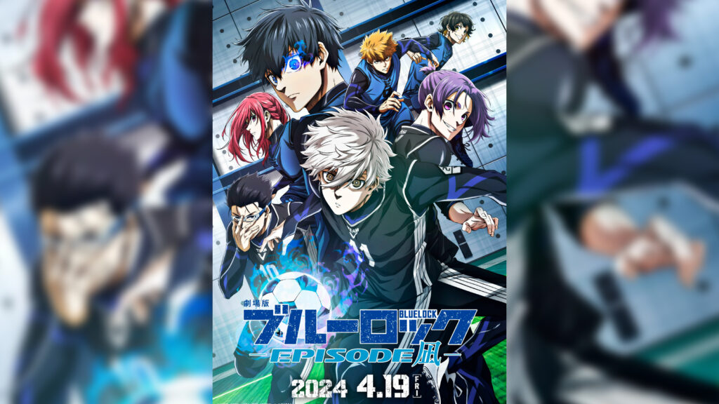 Anime_BlueLockMovie_EpisodeNagi_OfficialPoster_1-1024x576.jpg